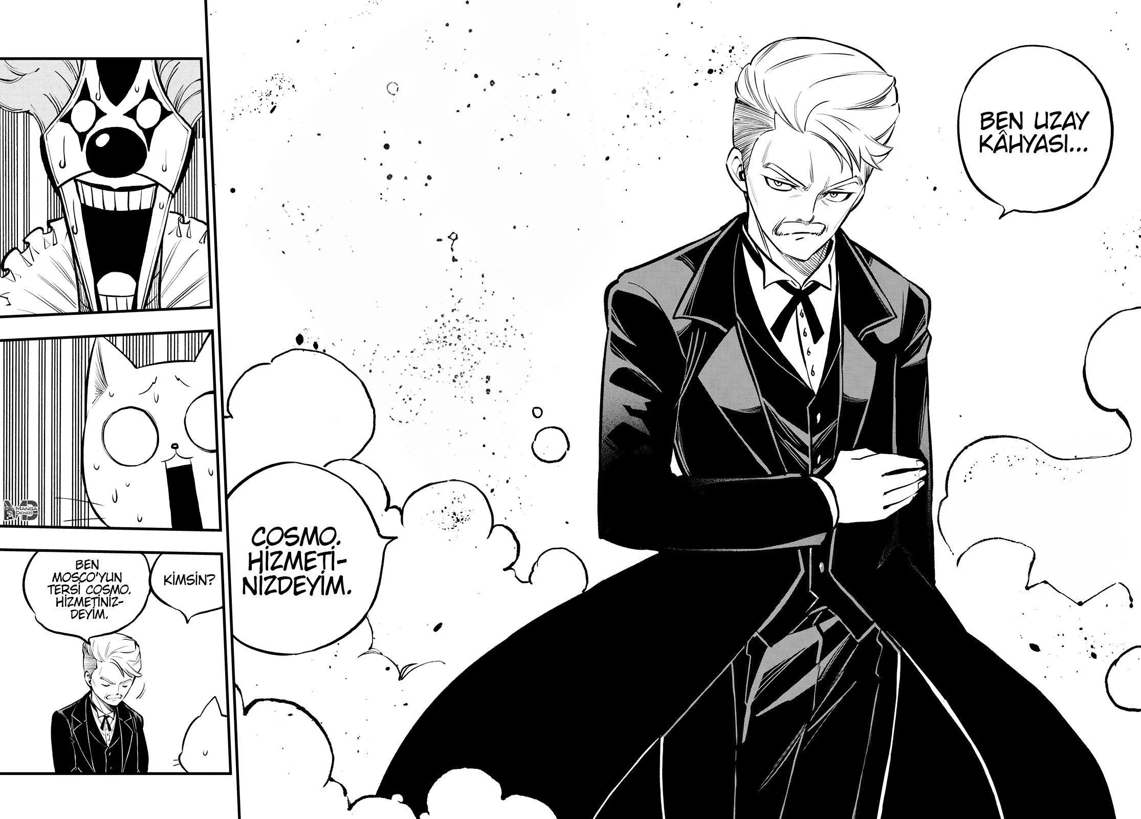 Eden's Zero - Sayfa 13