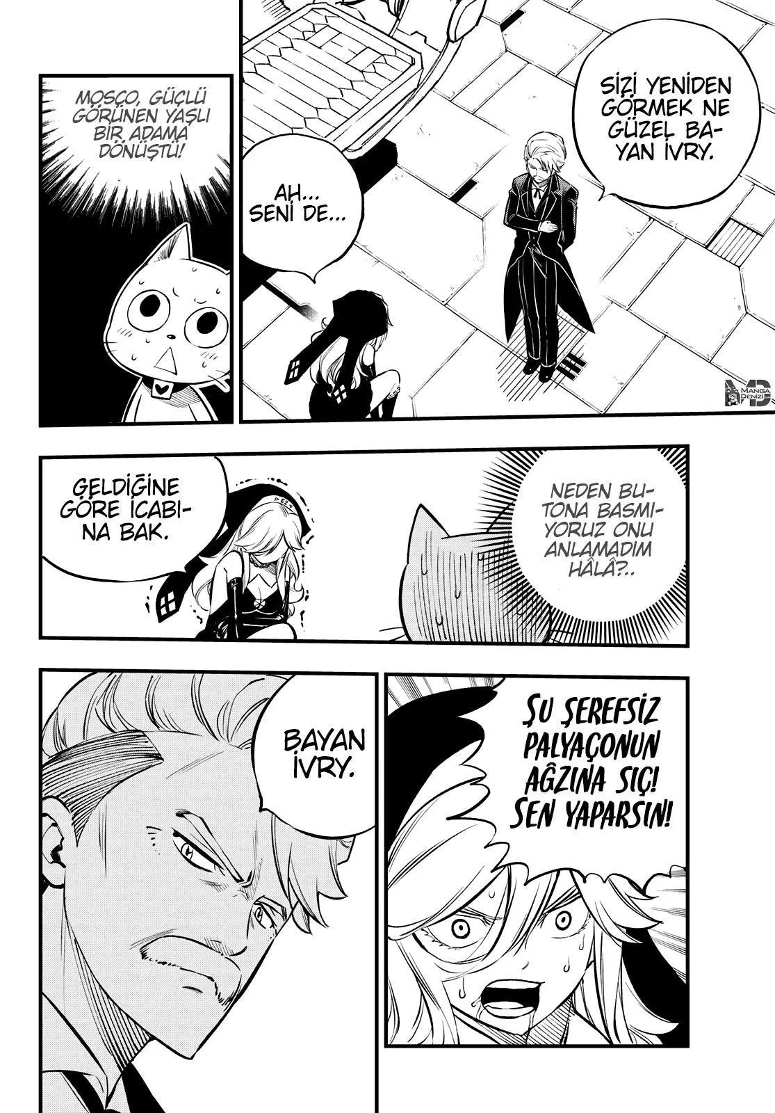 Eden's Zero - Sayfa 14