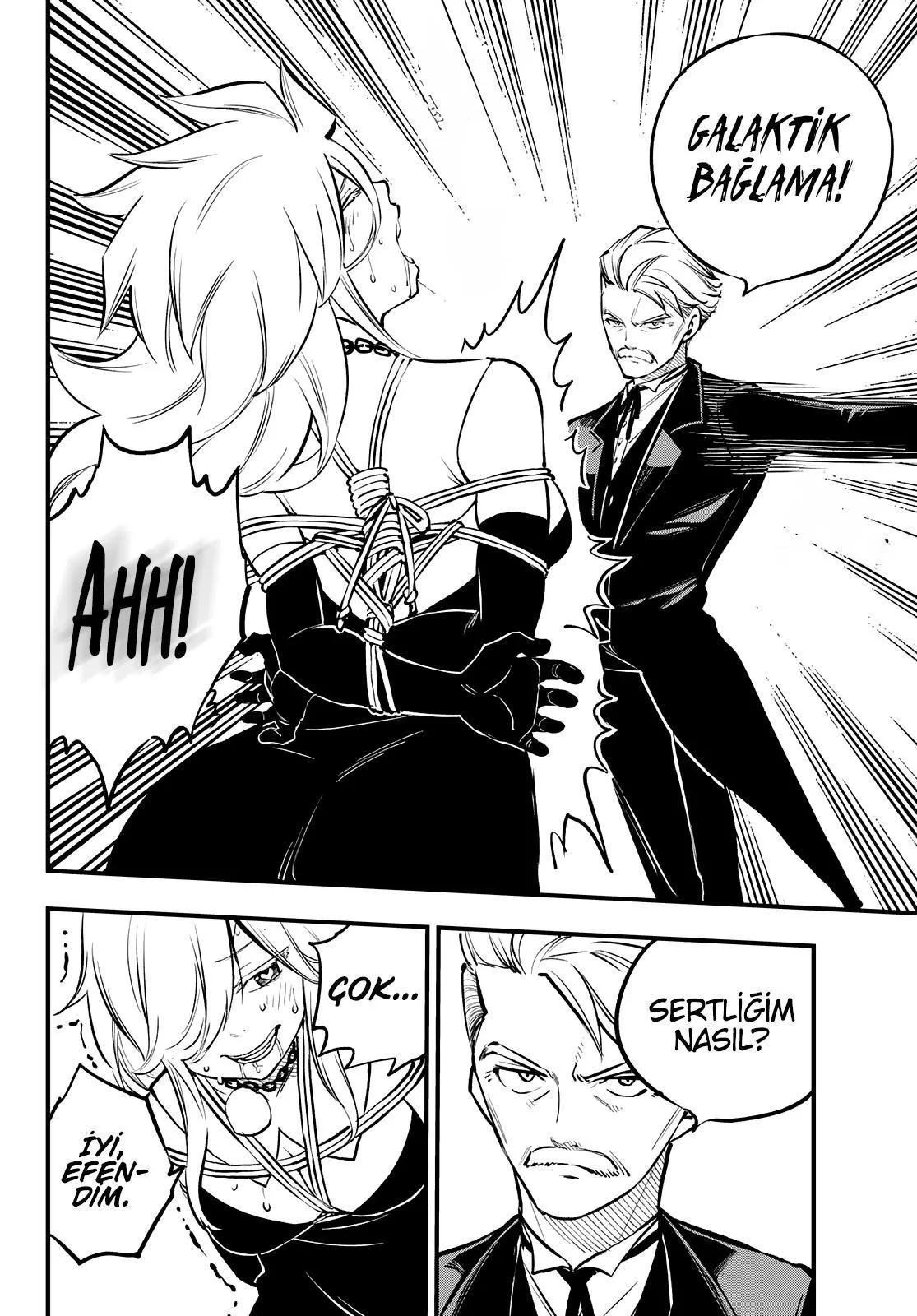 Eden's Zero - Sayfa 16