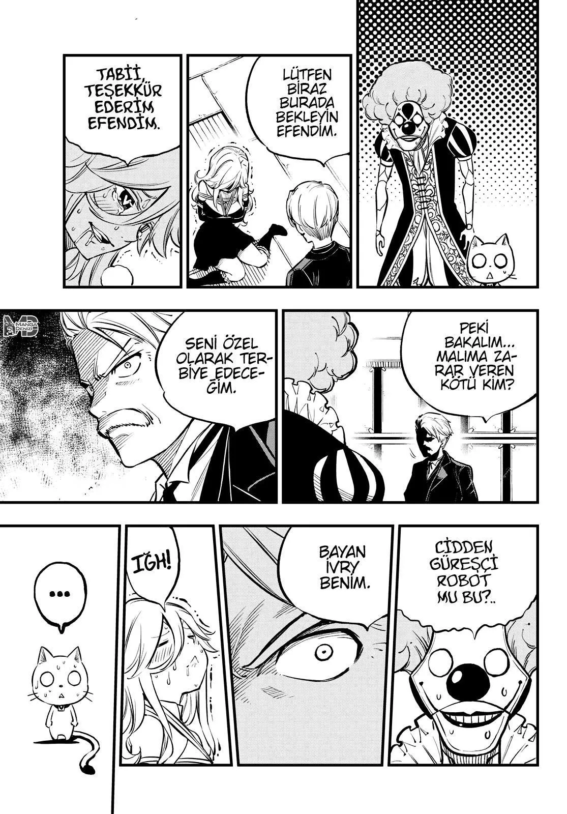 Eden's Zero - Sayfa 17