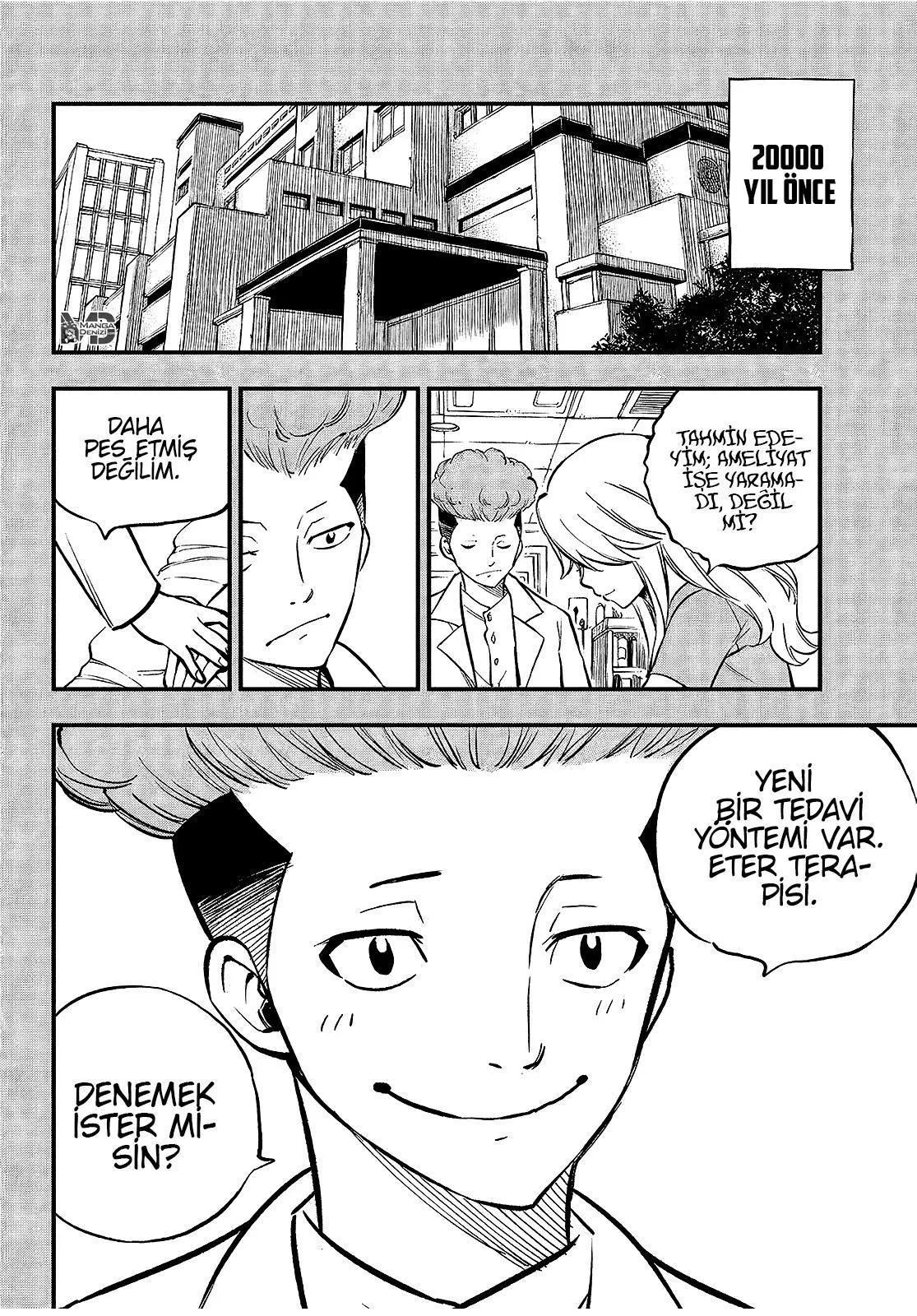 Eden's Zero - Sayfa 19