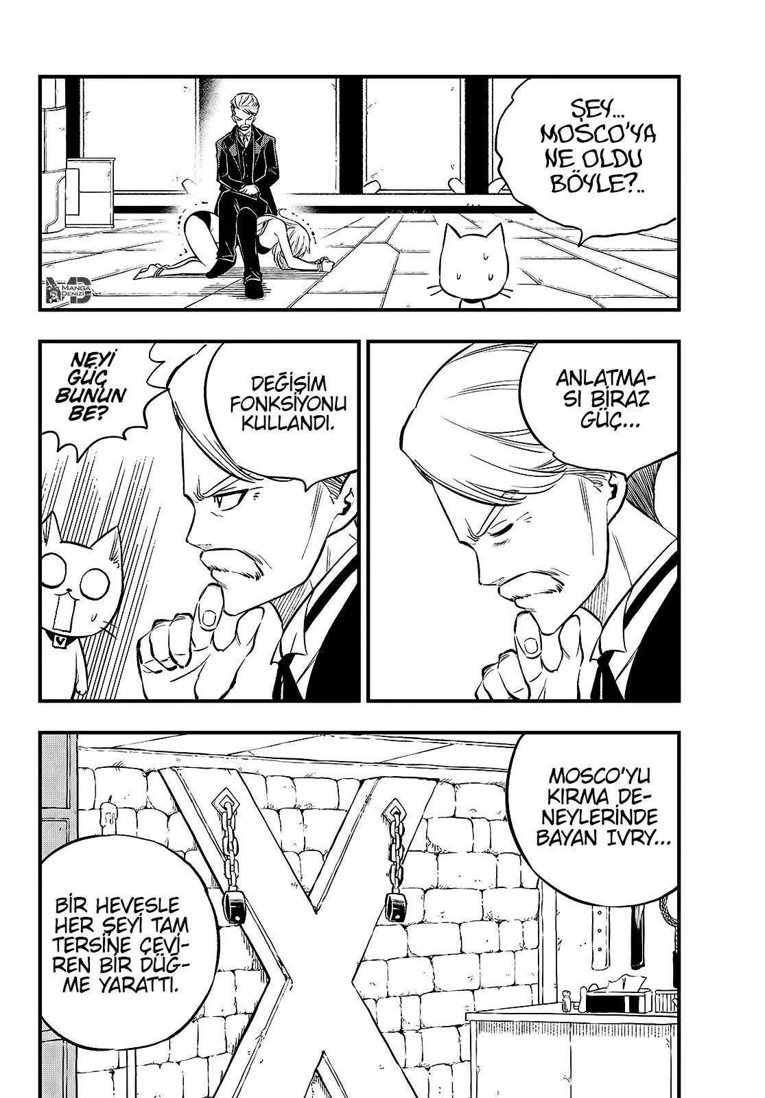 Eden's Zero - Sayfa 5