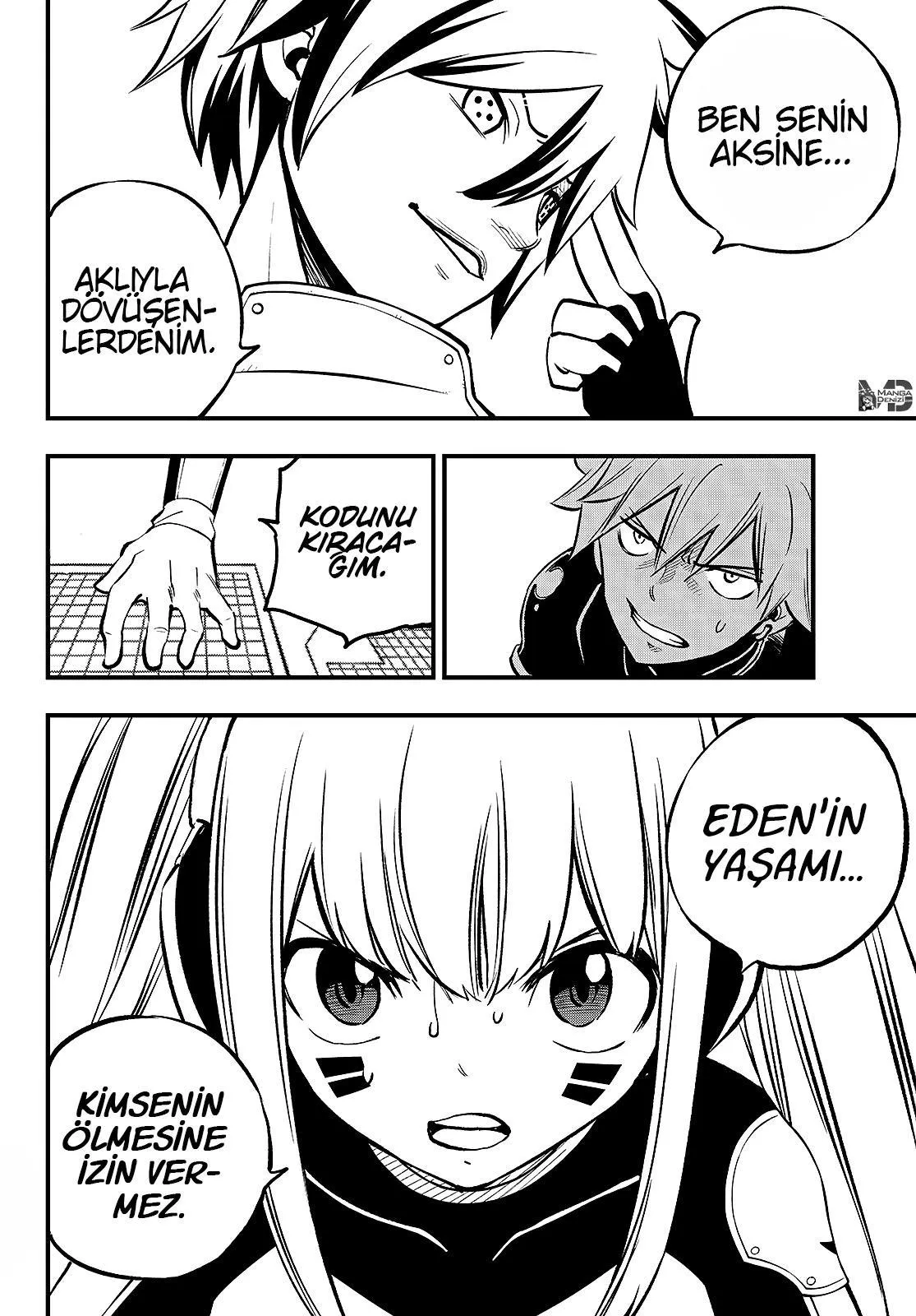 Eden's Zero - Sayfa 11