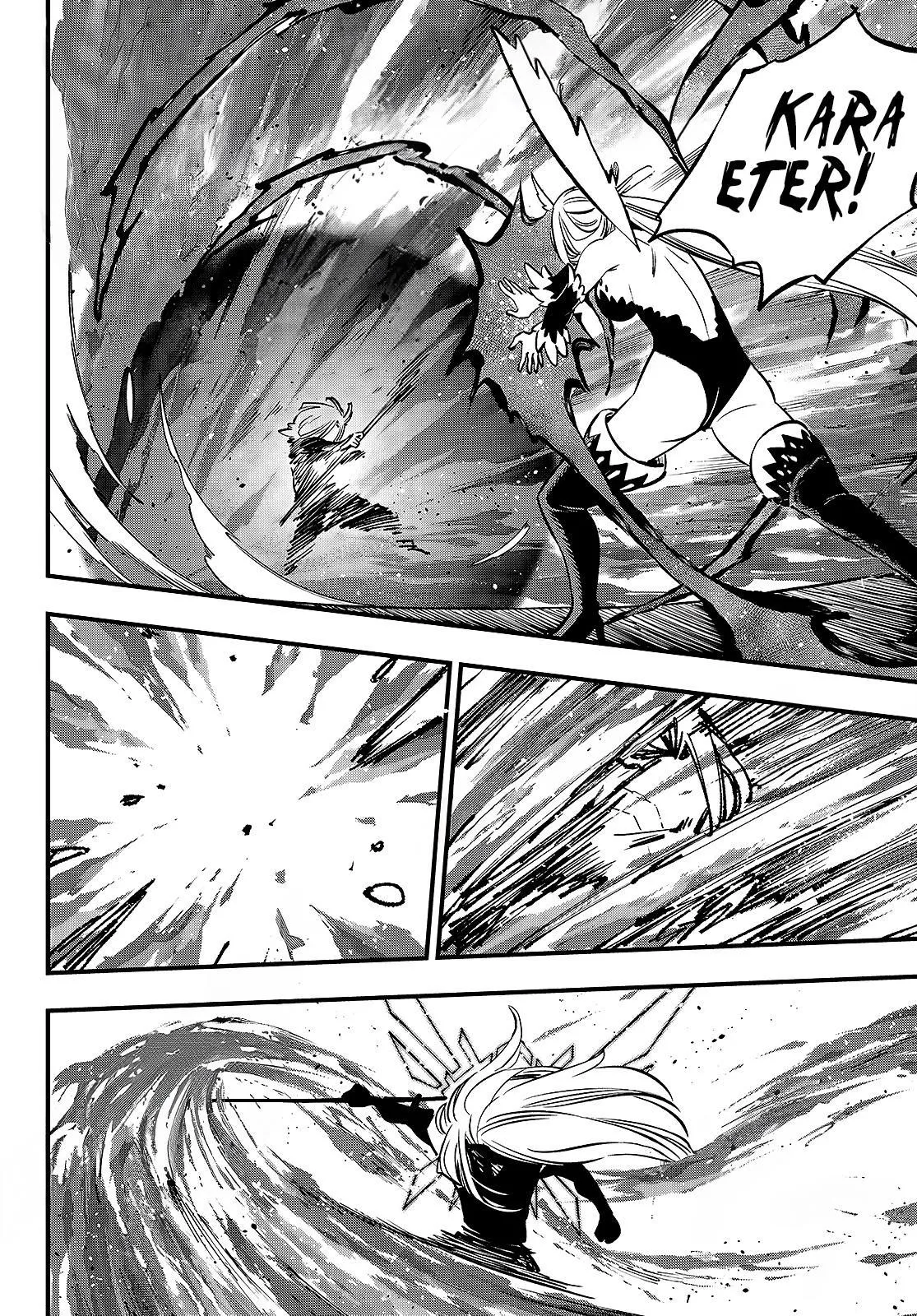 Eden's Zero - Sayfa 13