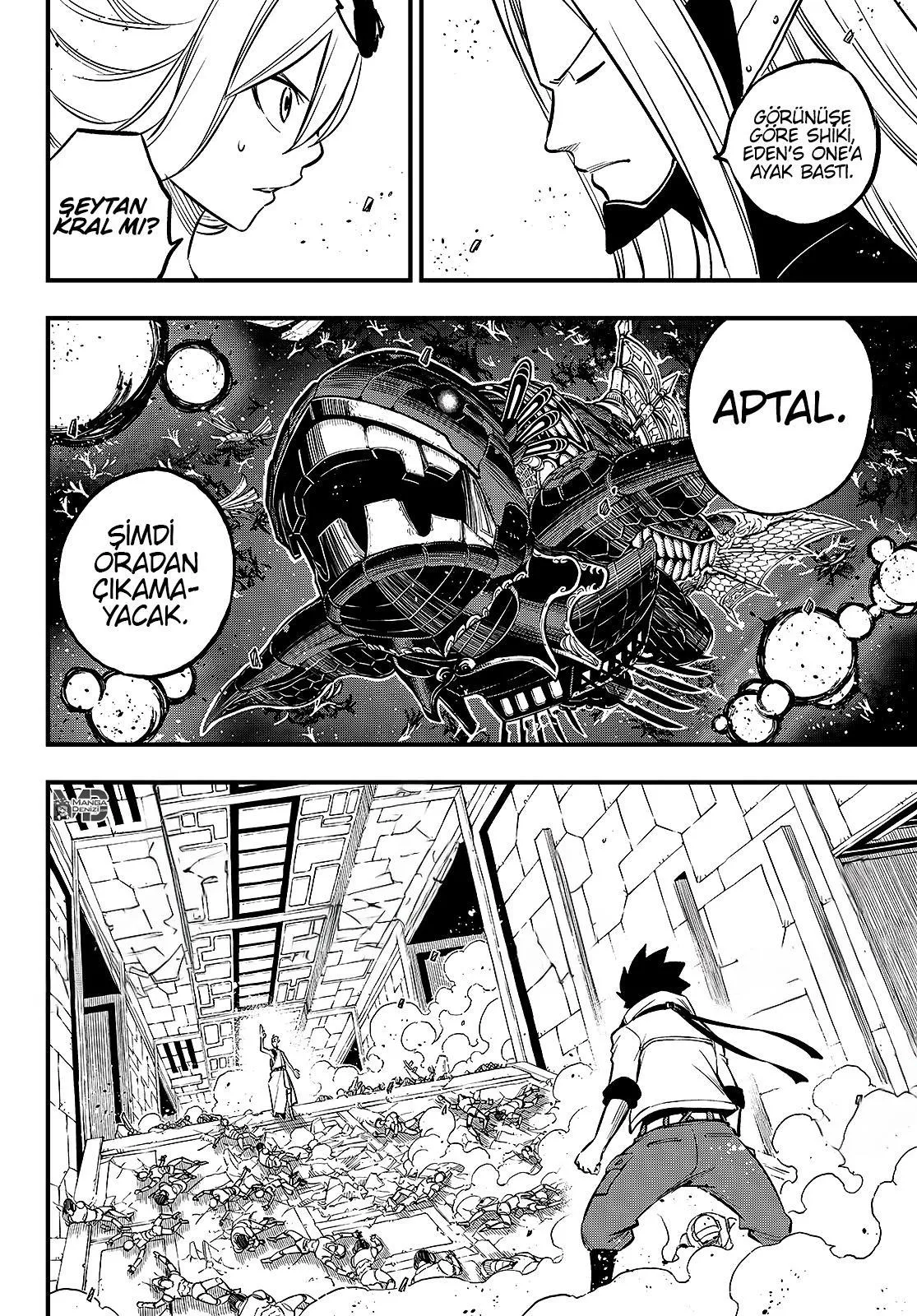 Eden's Zero - Sayfa 15