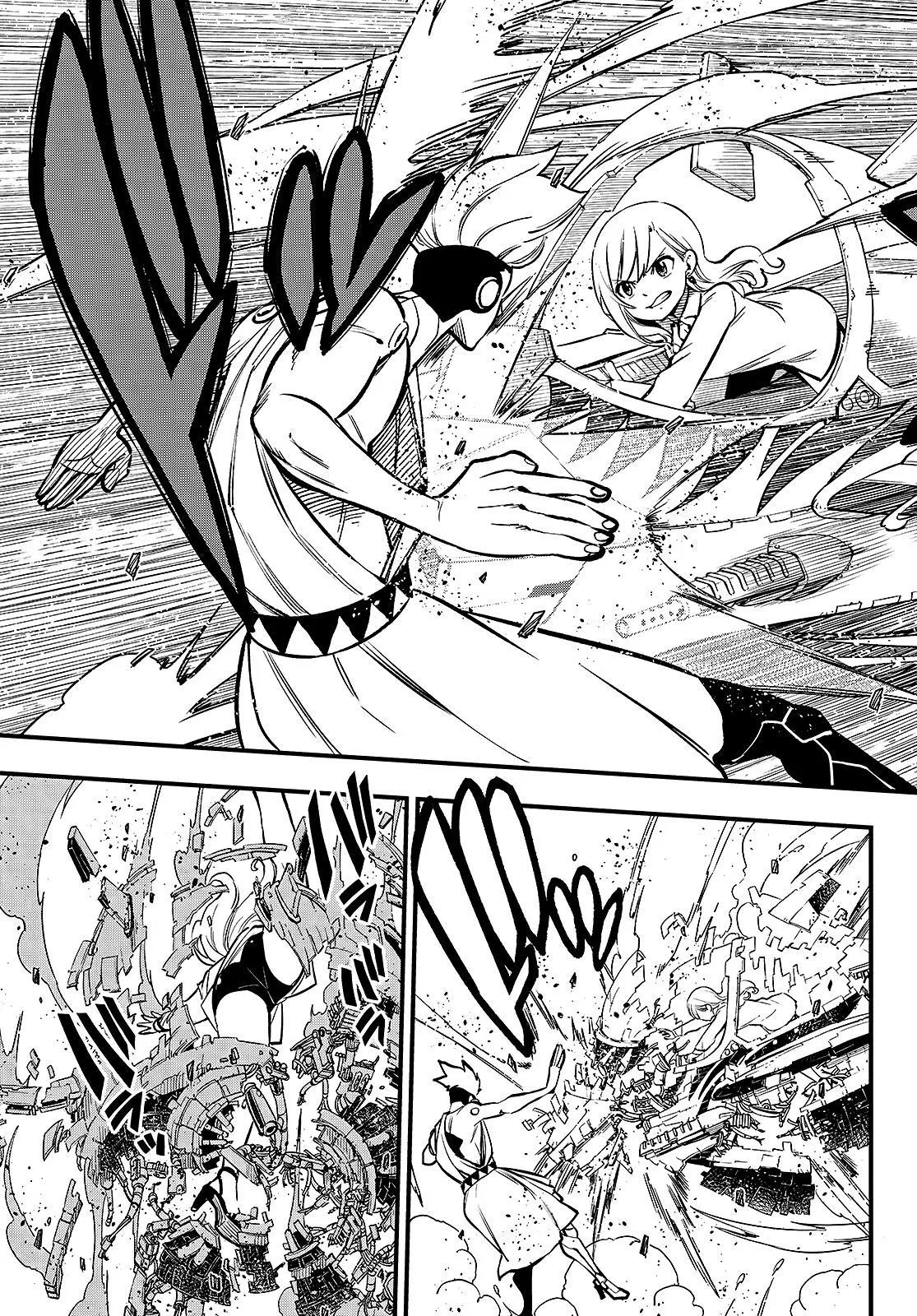 Eden's Zero - Sayfa 6