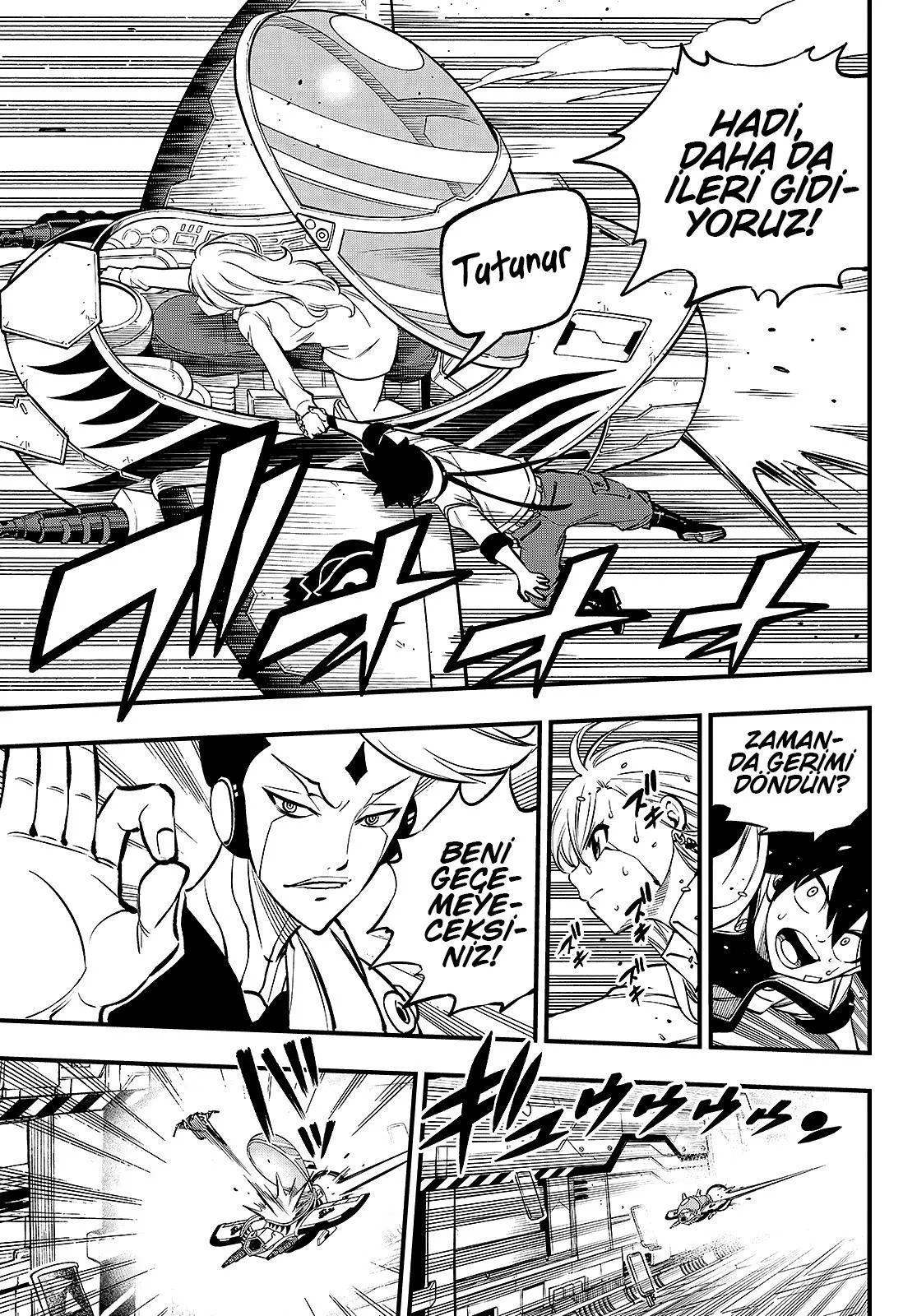 Eden's Zero - Sayfa 16