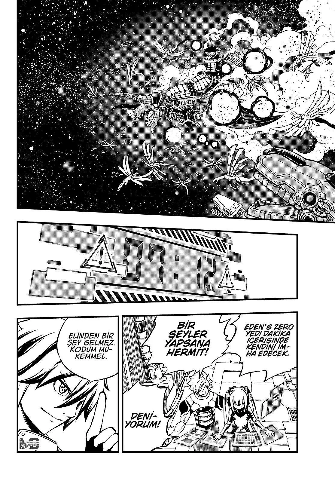 Eden's Zero - Sayfa 7