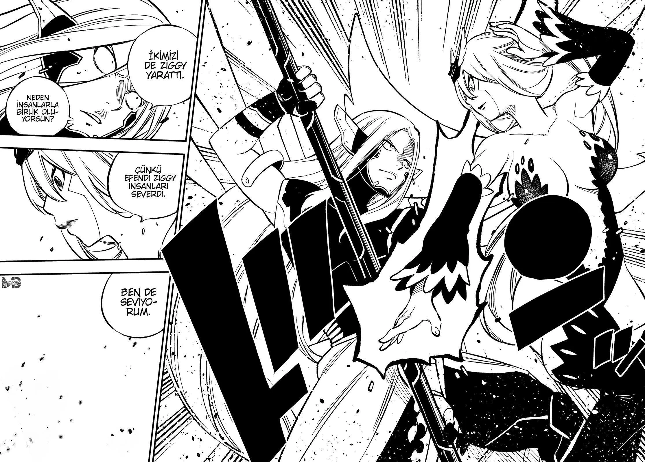 Eden's Zero - Sayfa 15