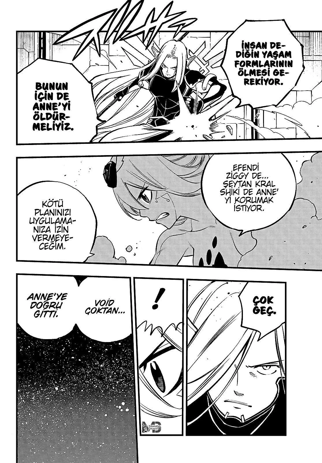 Eden's Zero - Sayfa 16