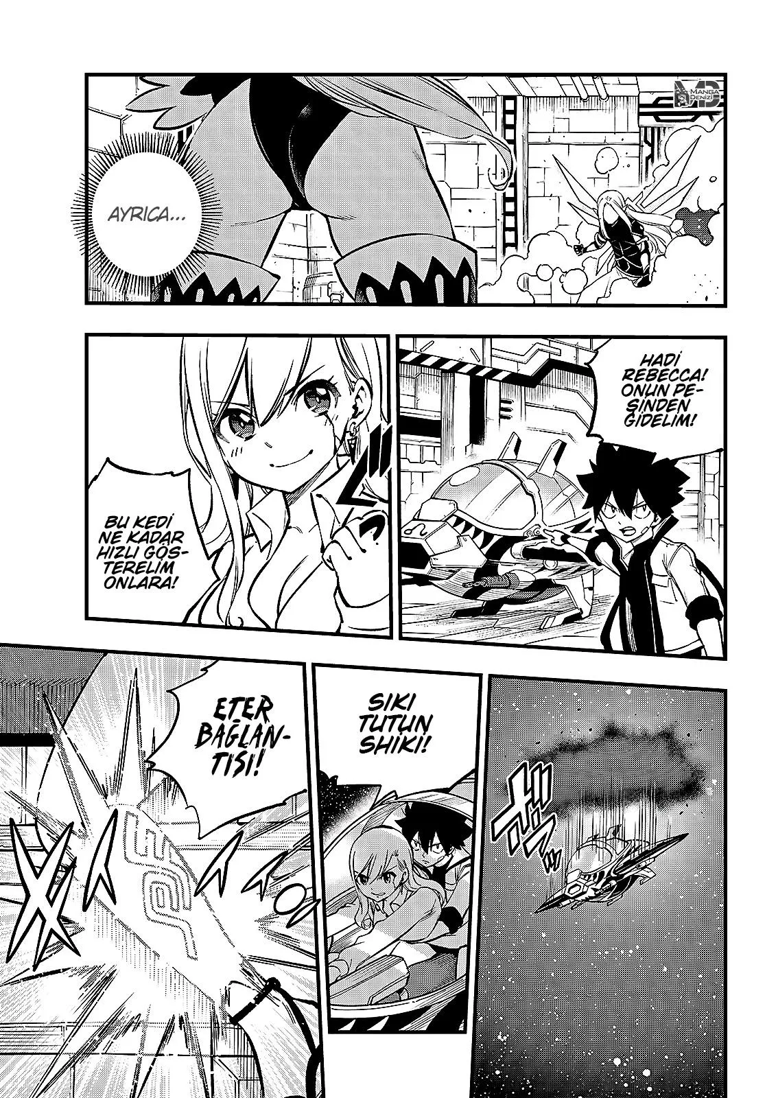 Eden's Zero - Sayfa 4