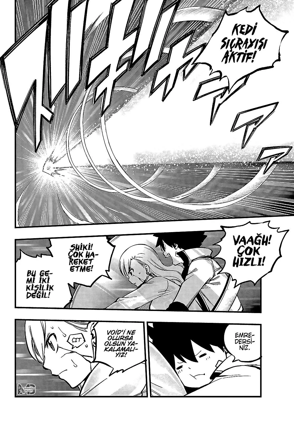 Eden's Zero - Sayfa 5