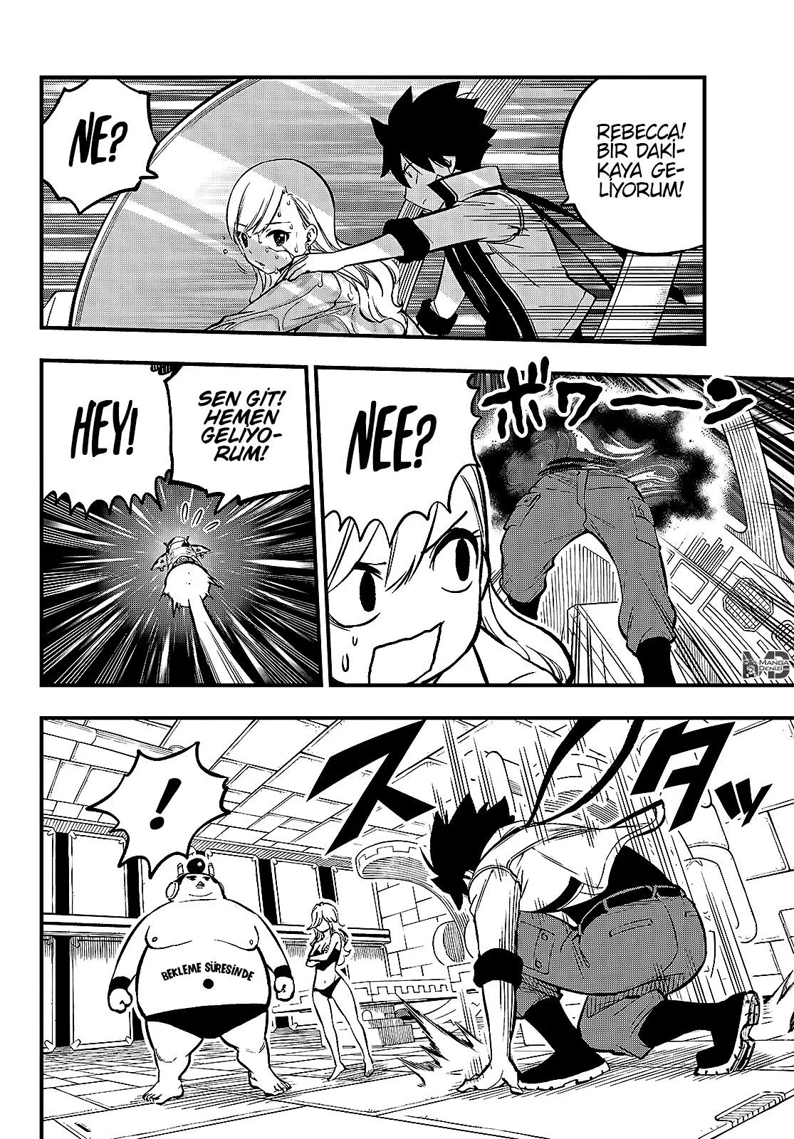 Eden's Zero - Sayfa 7