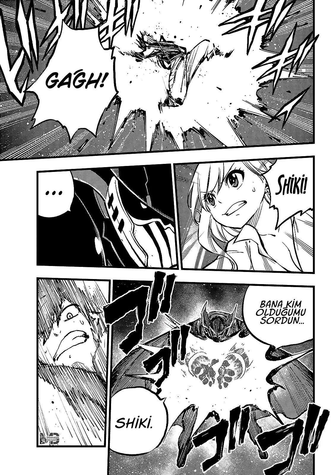 Eden's Zero - Sayfa 12