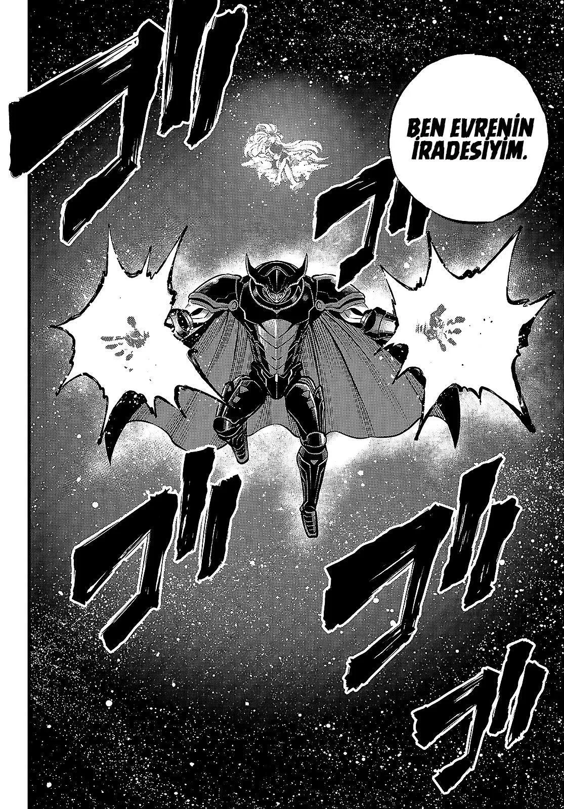 Eden's Zero - Sayfa 13