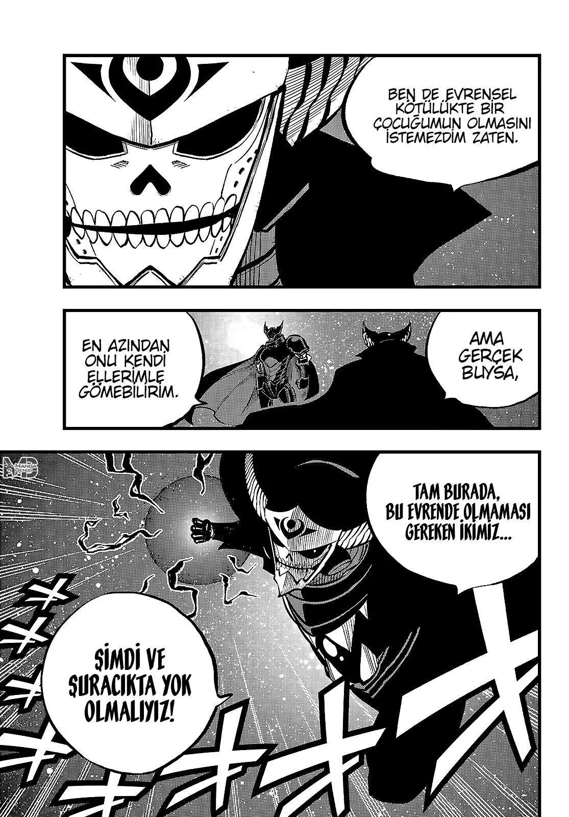 Eden's Zero - Sayfa 4