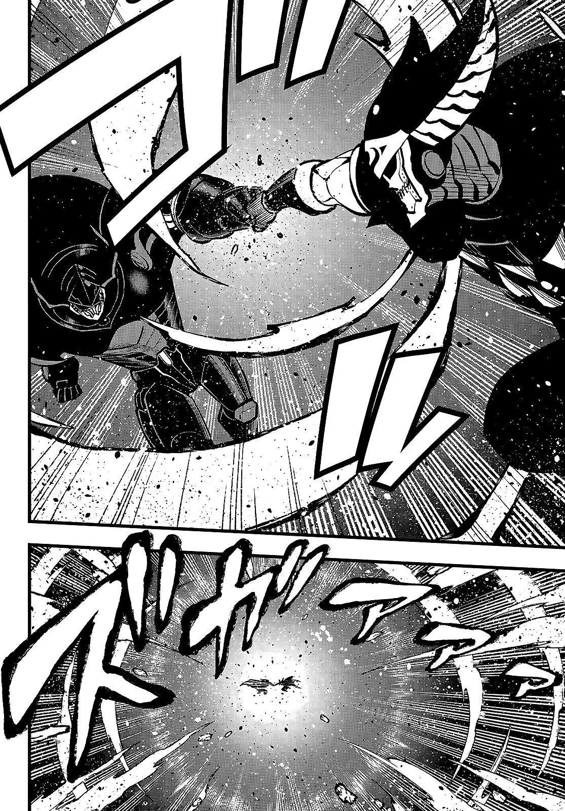 Eden's Zero - Sayfa 5