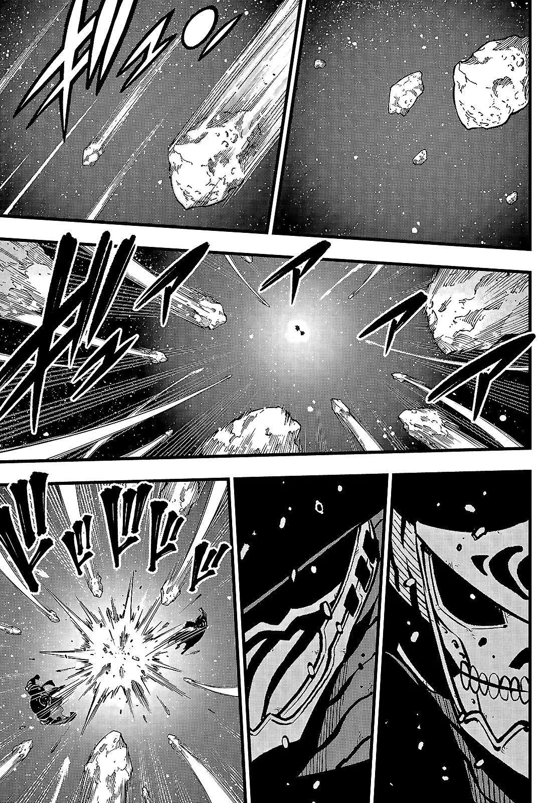 Eden's Zero - Sayfa 6