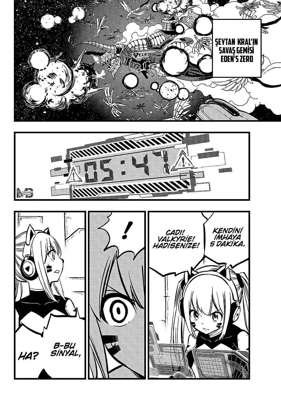 Eden's Zero - Sayfa 11