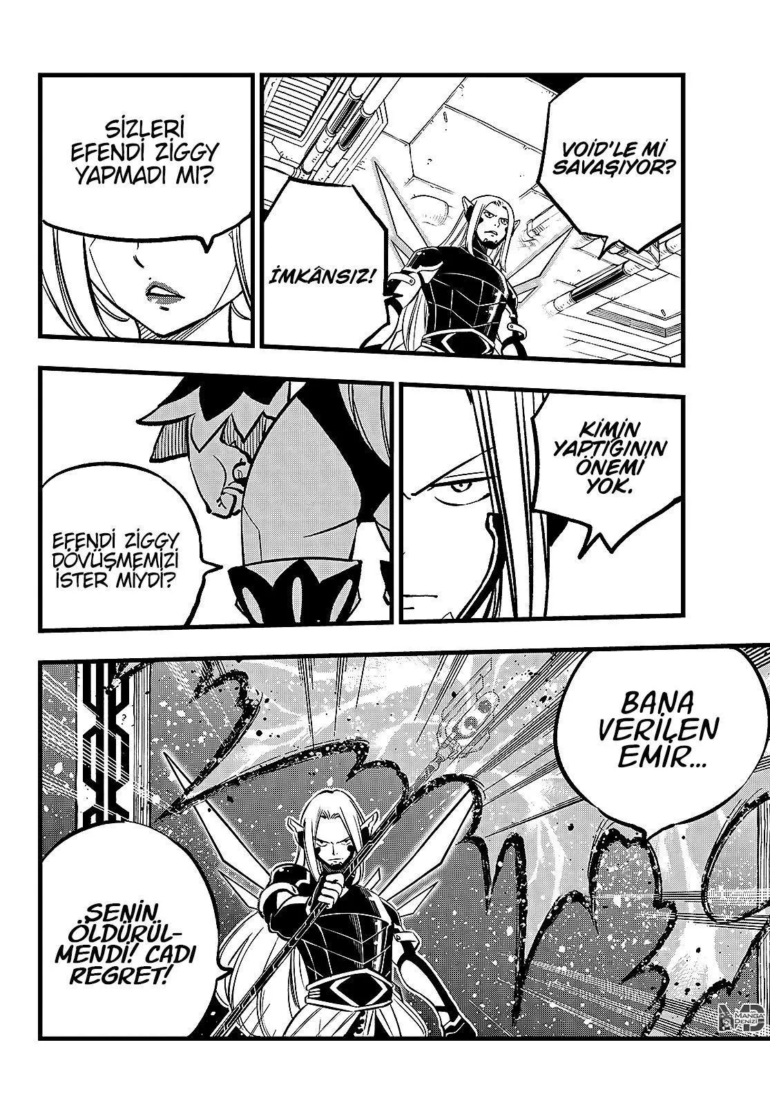 Eden's Zero - Sayfa 13