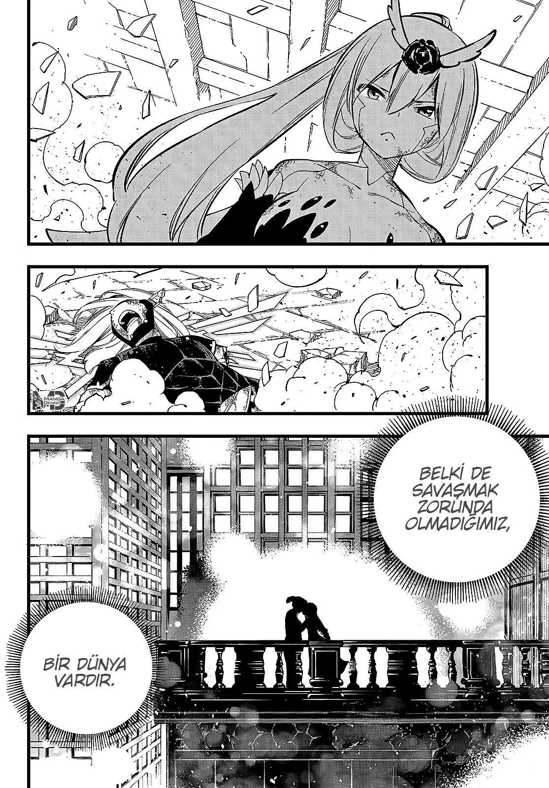 Eden's Zero - Bölüm 268 - Sayfa 20