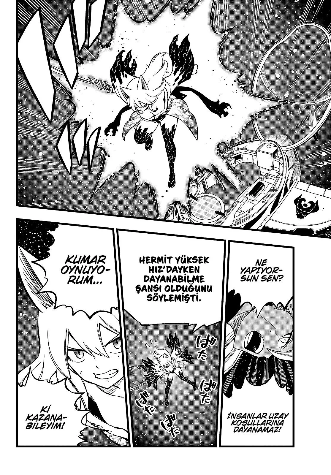 Eden's Zero - Sayfa 7