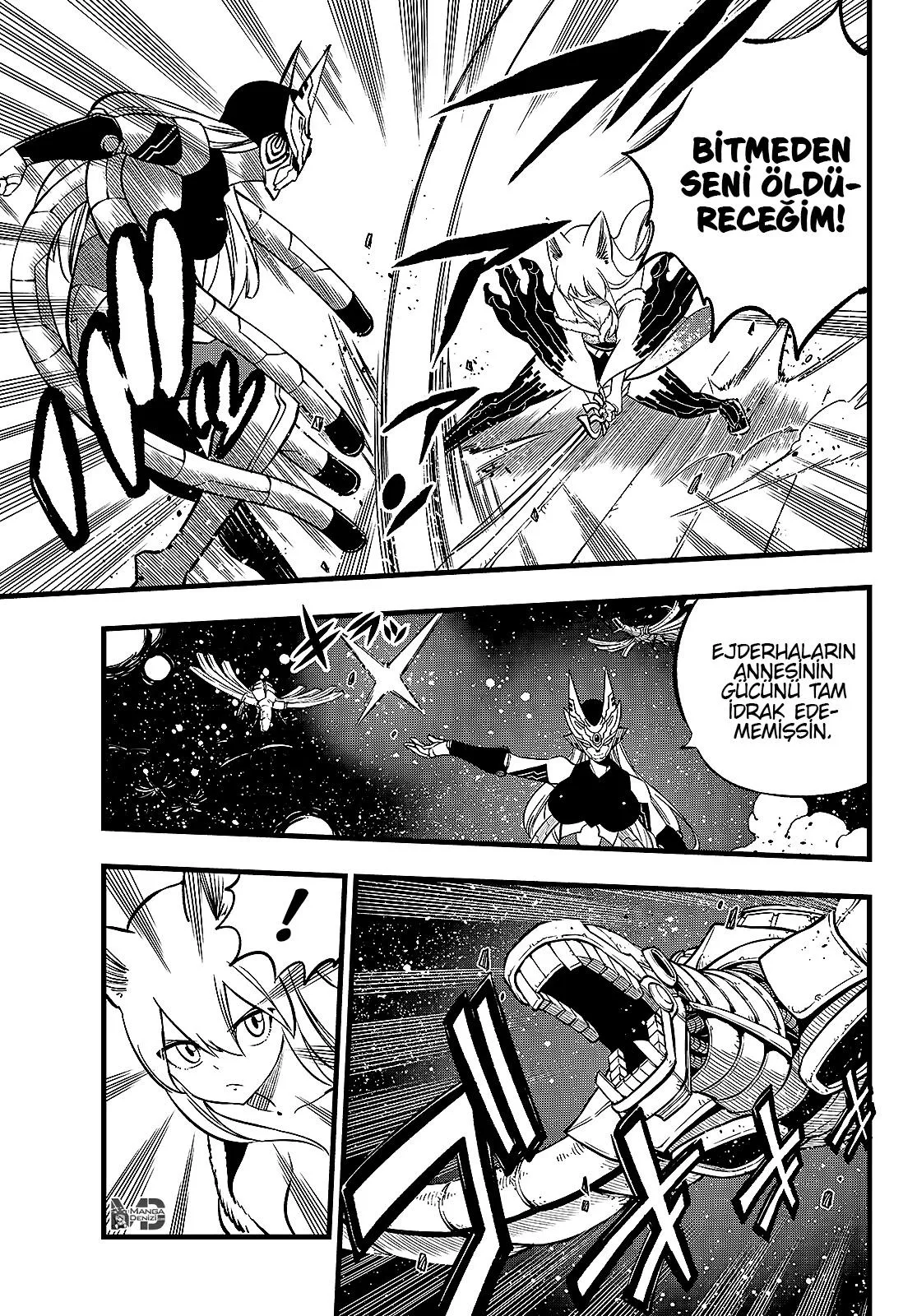 Eden's Zero - Sayfa 12