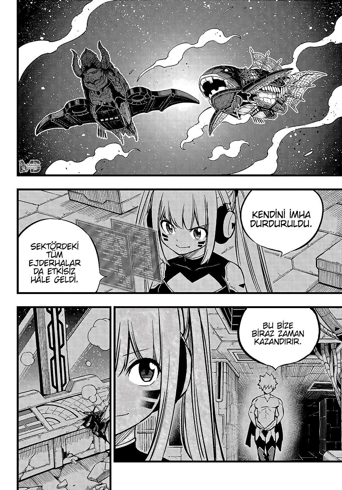 Eden's Zero mangasının 271 bölümünün 3. sayfasını okuyorsunuz.