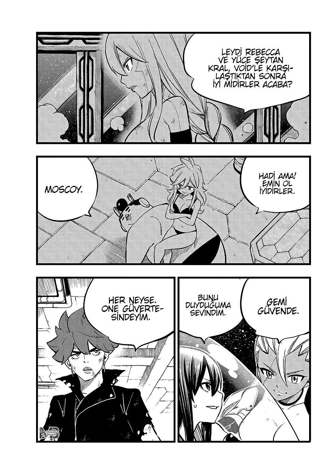 Eden's Zero - Sayfa 4