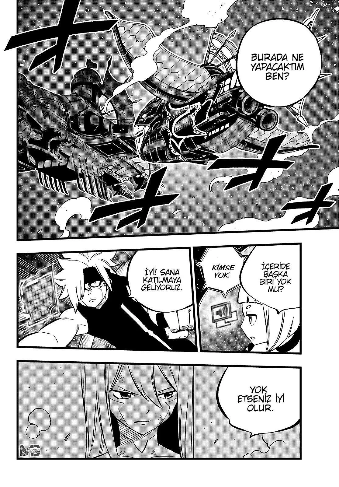 Eden's Zero - Sayfa 5