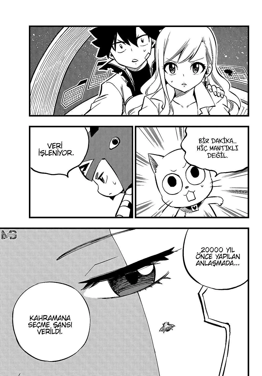 Eden's Zero - Sayfa 4