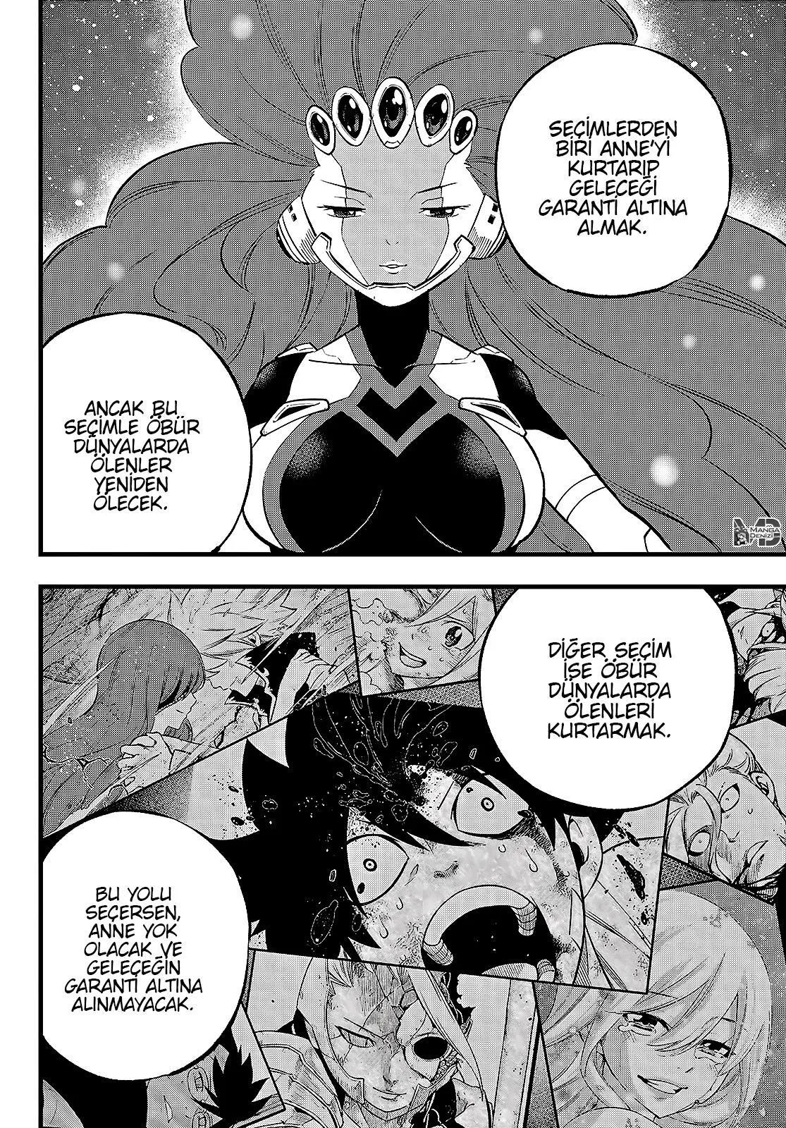 Eden's Zero - Sayfa 5