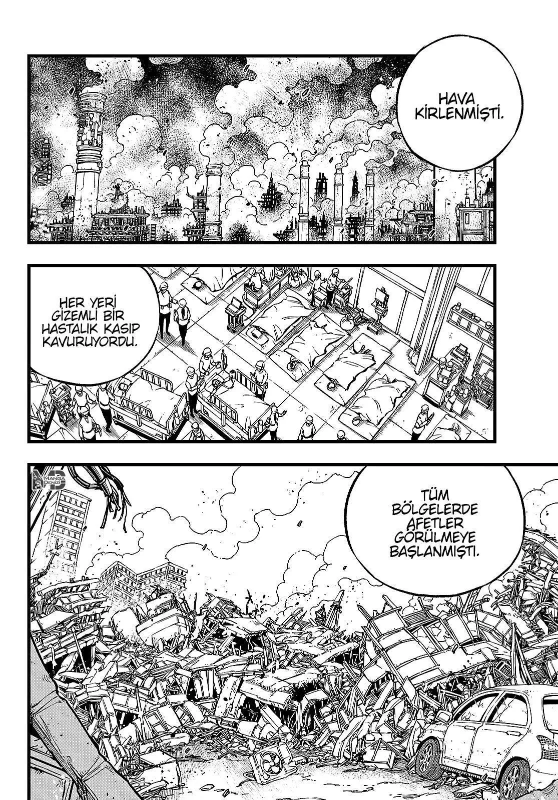 Eden's Zero - Sayfa 16