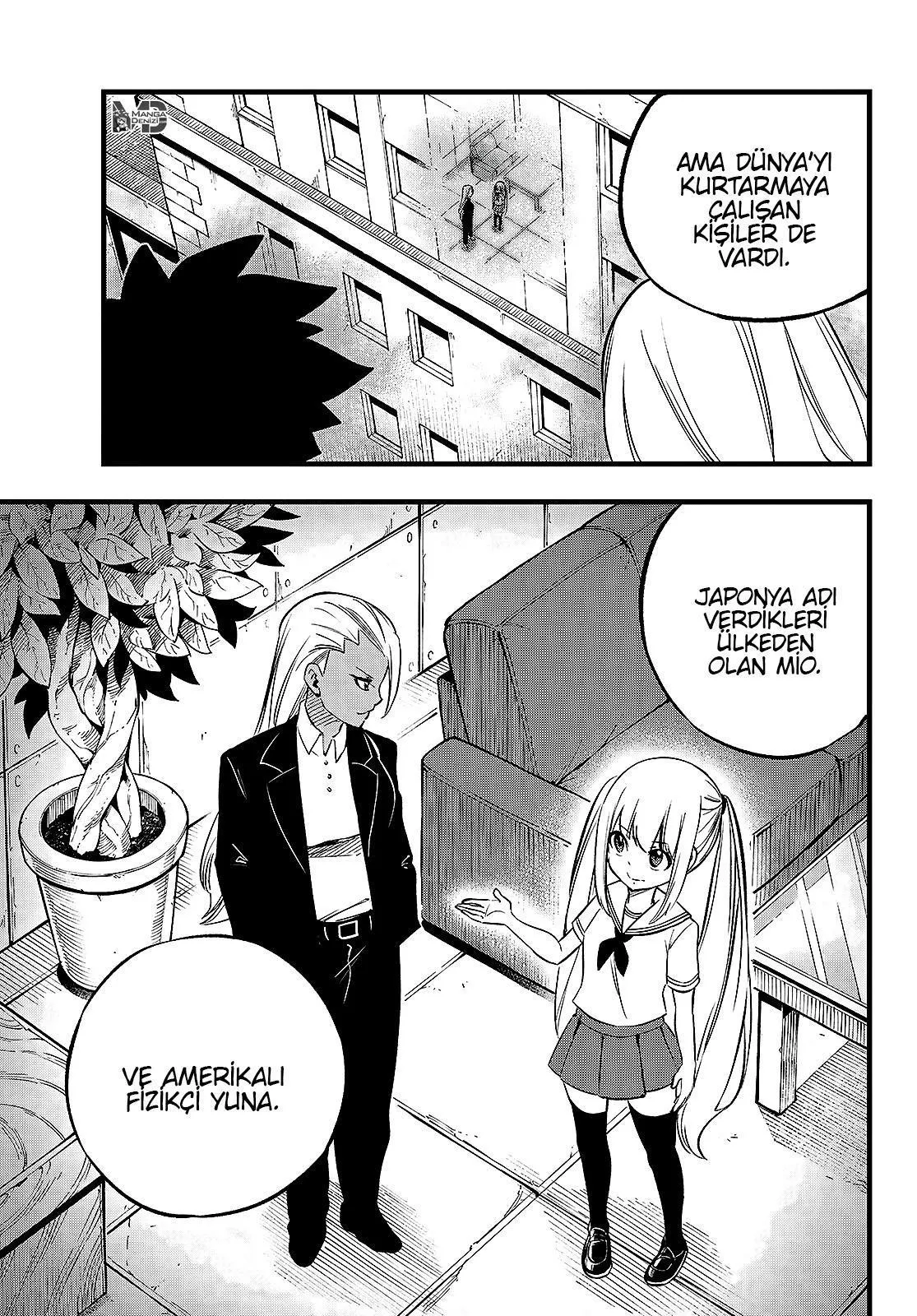 Eden's Zero - Sayfa 17