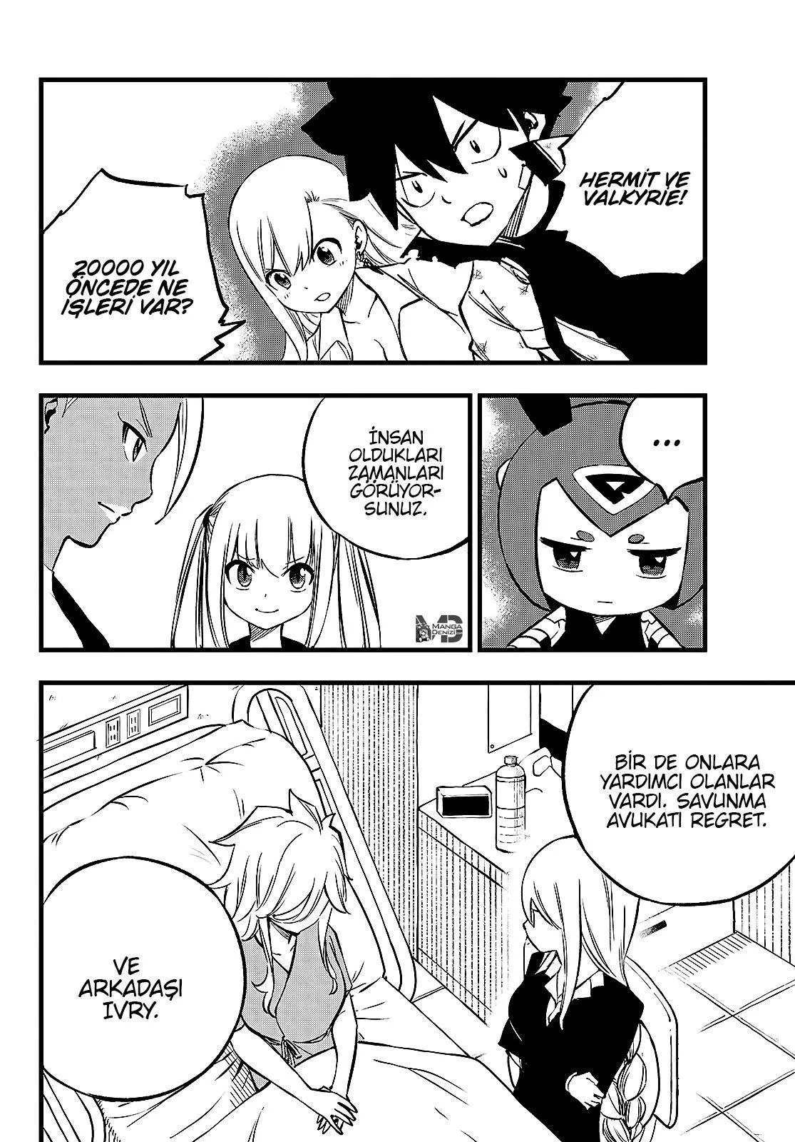 Eden's Zero - Sayfa 18