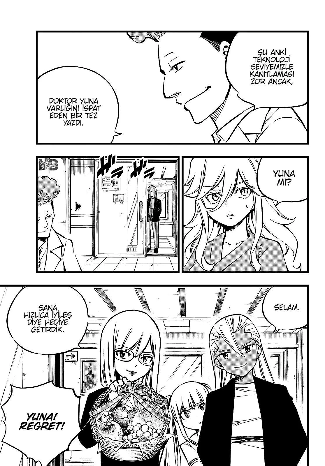 Eden's Zero - Sayfa 4