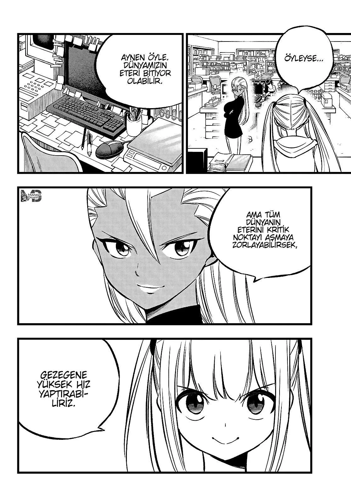 Eden's Zero - Sayfa 13