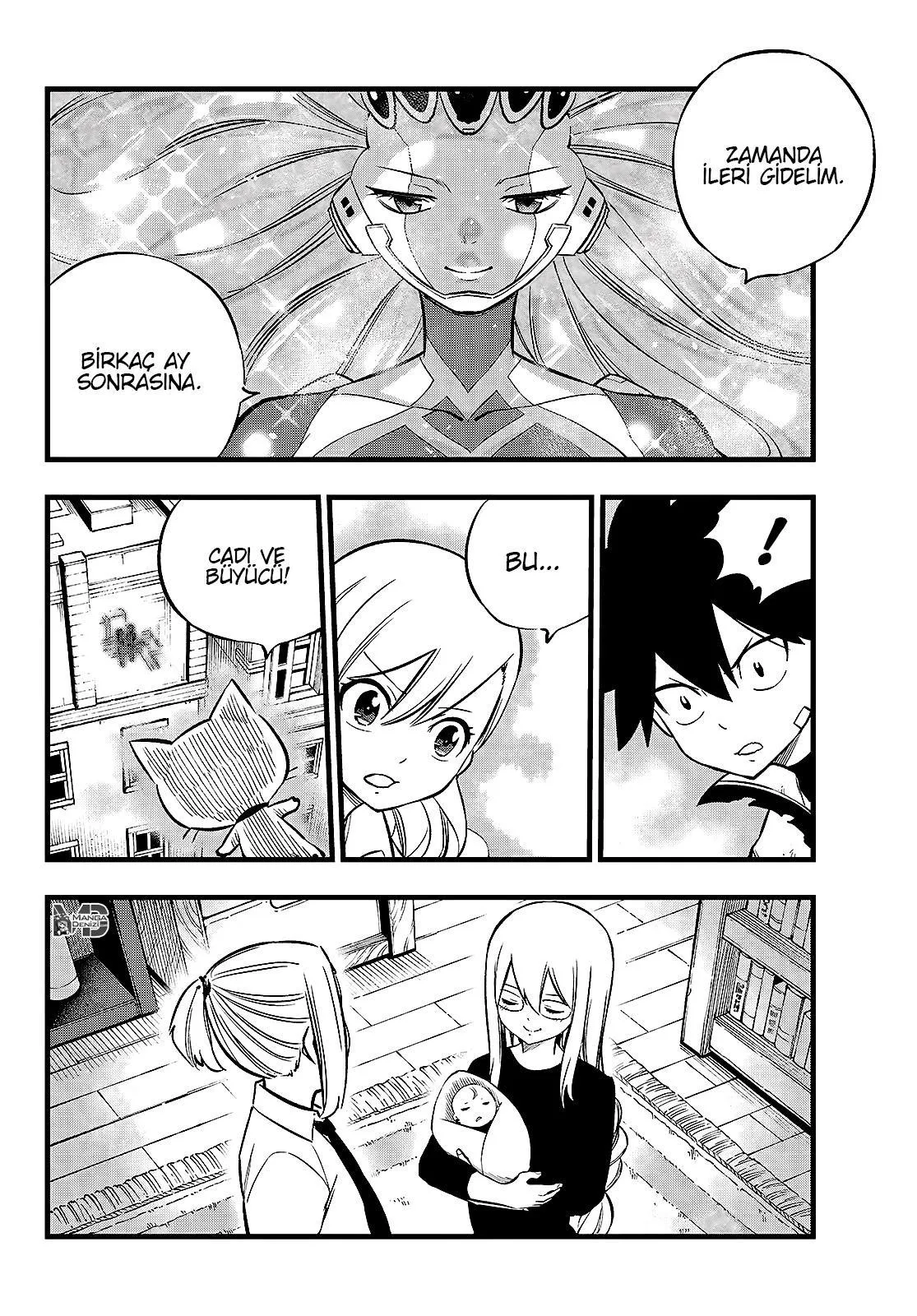 Eden's Zero - Sayfa 17