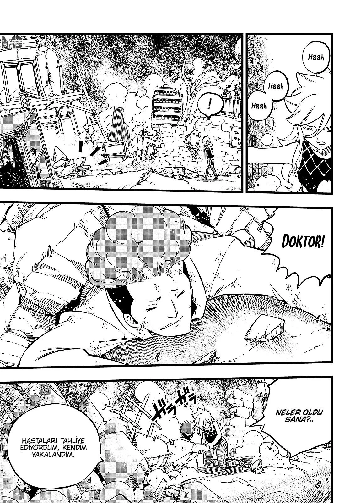 Eden's Zero - Sayfa 6