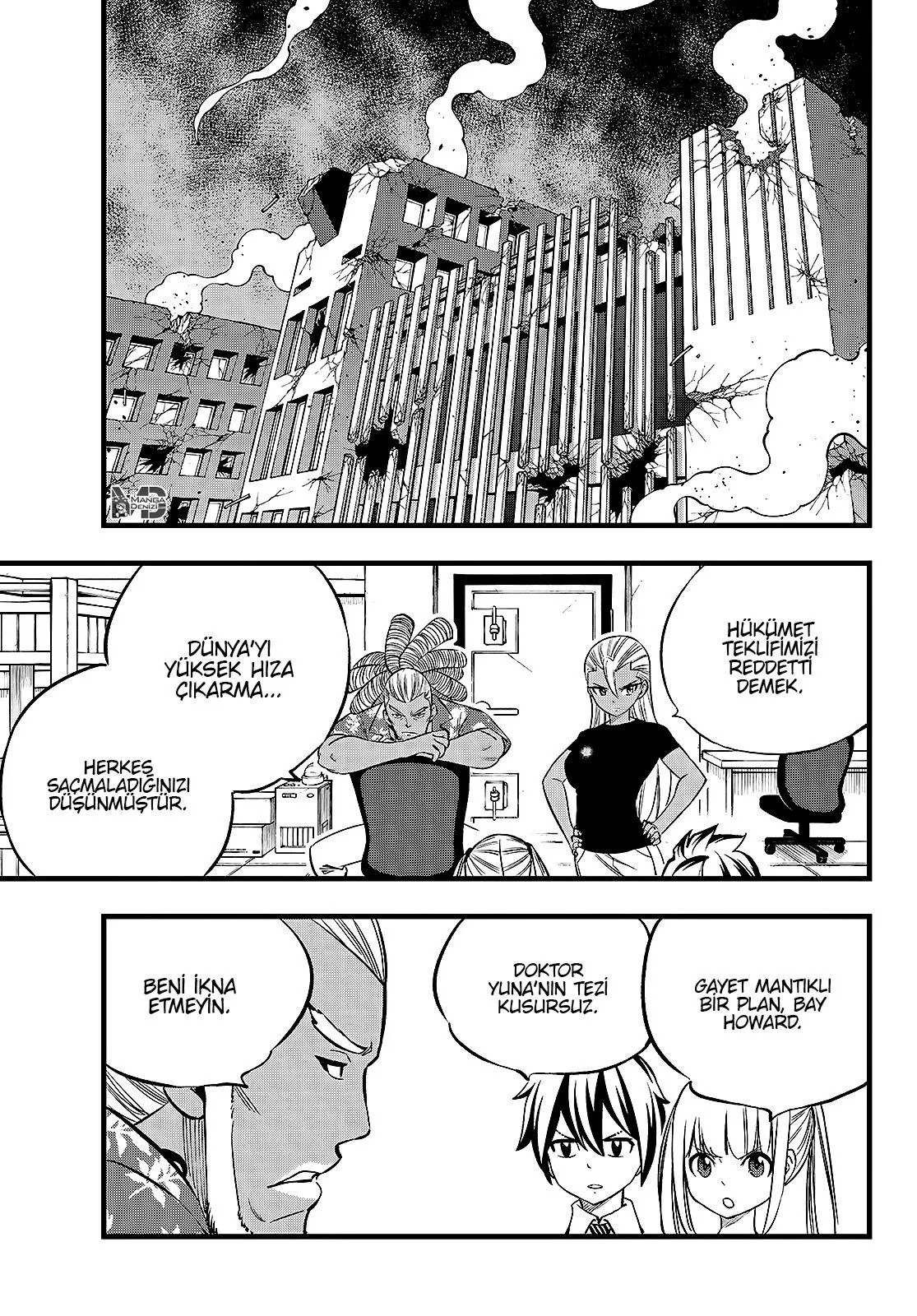 Eden's Zero - Sayfa 8