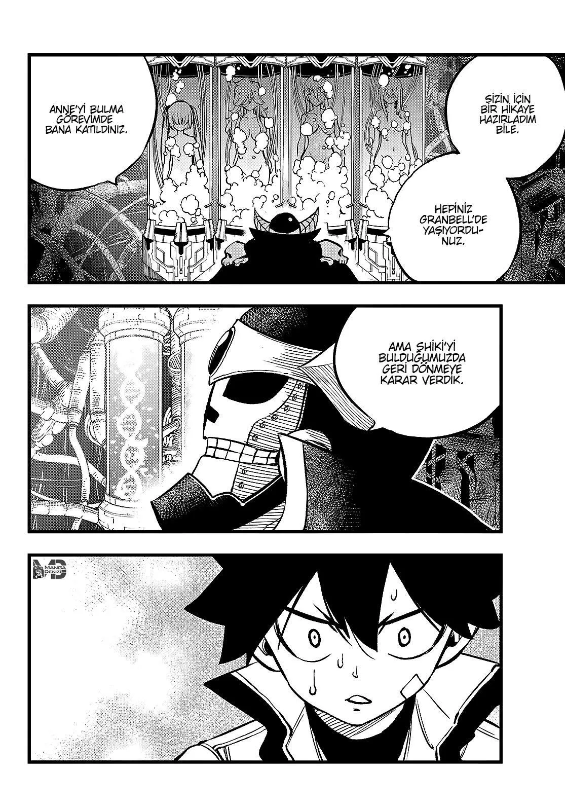 Eden's Zero - Sayfa 17