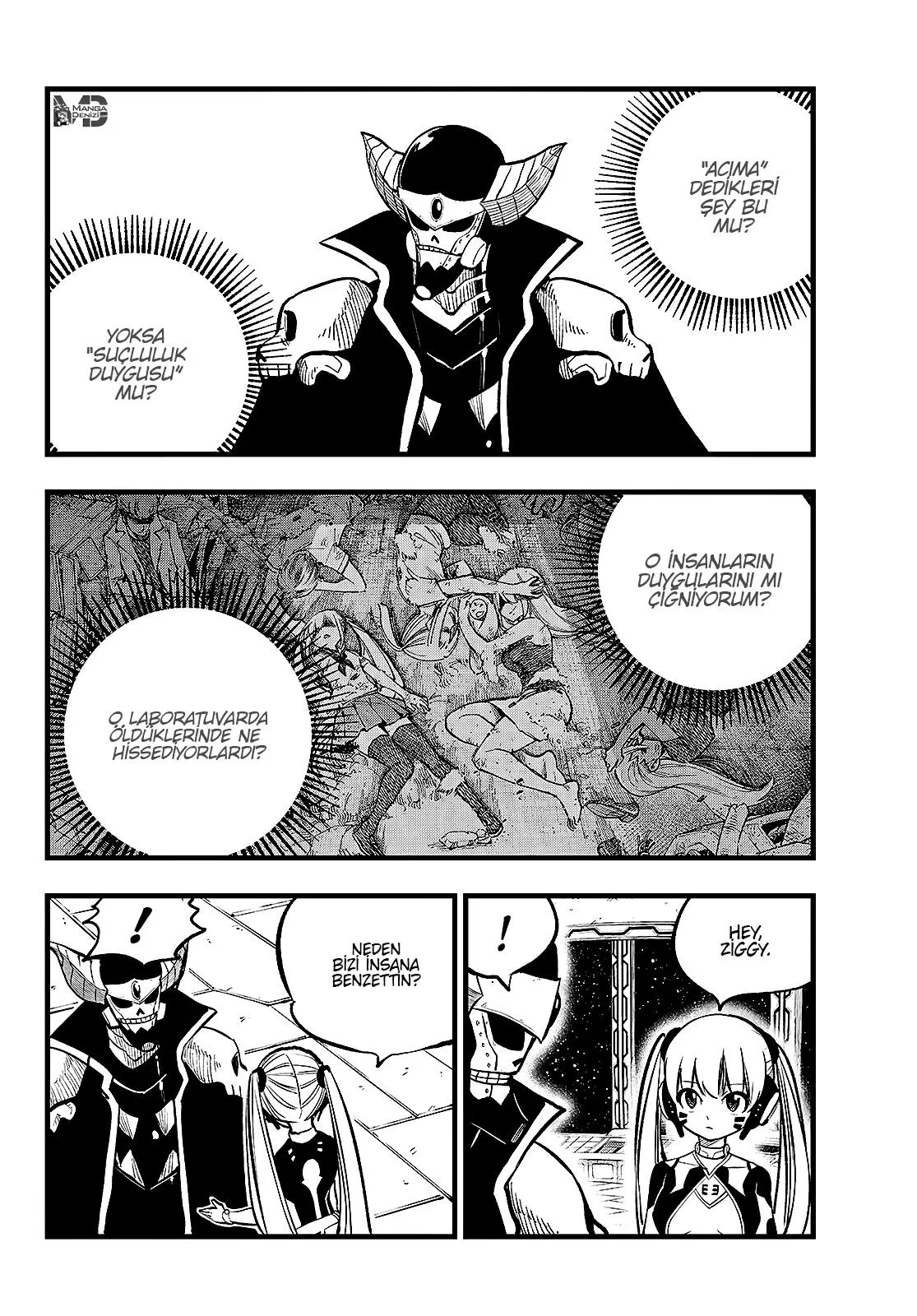 Eden's Zero - Sayfa 5