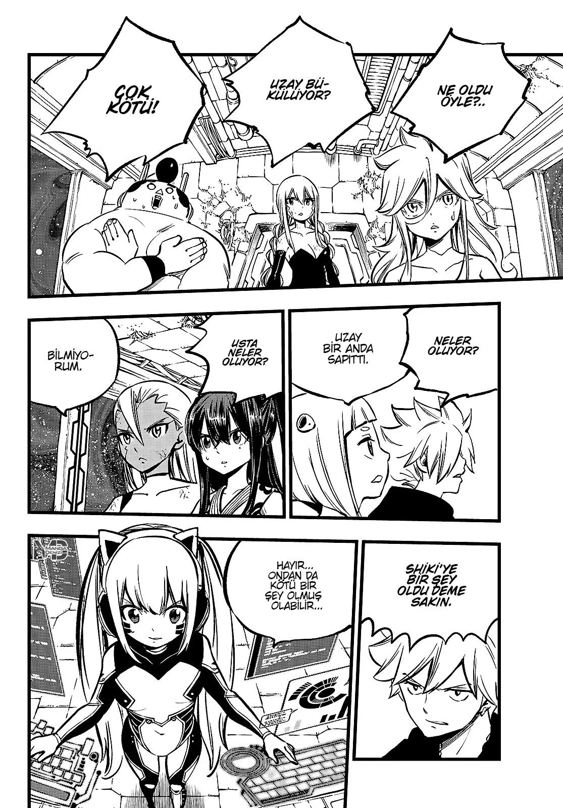 Eden's Zero - Sayfa 4