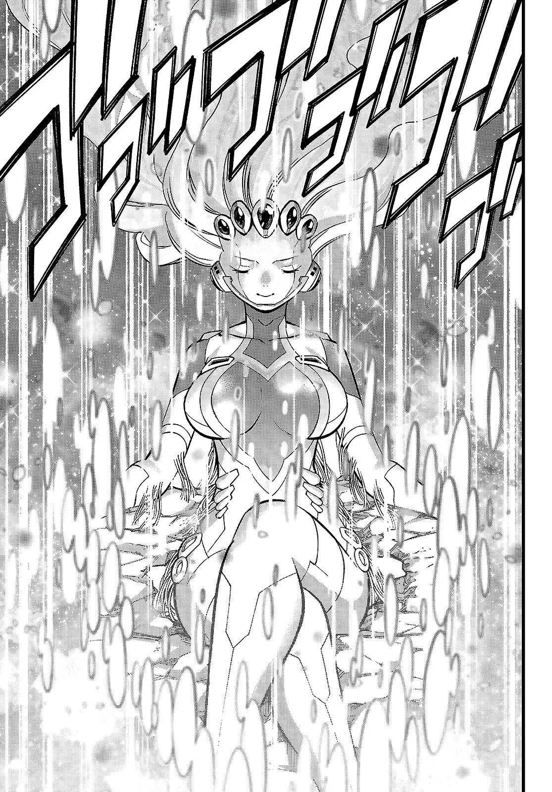 Eden's Zero - Sayfa 7