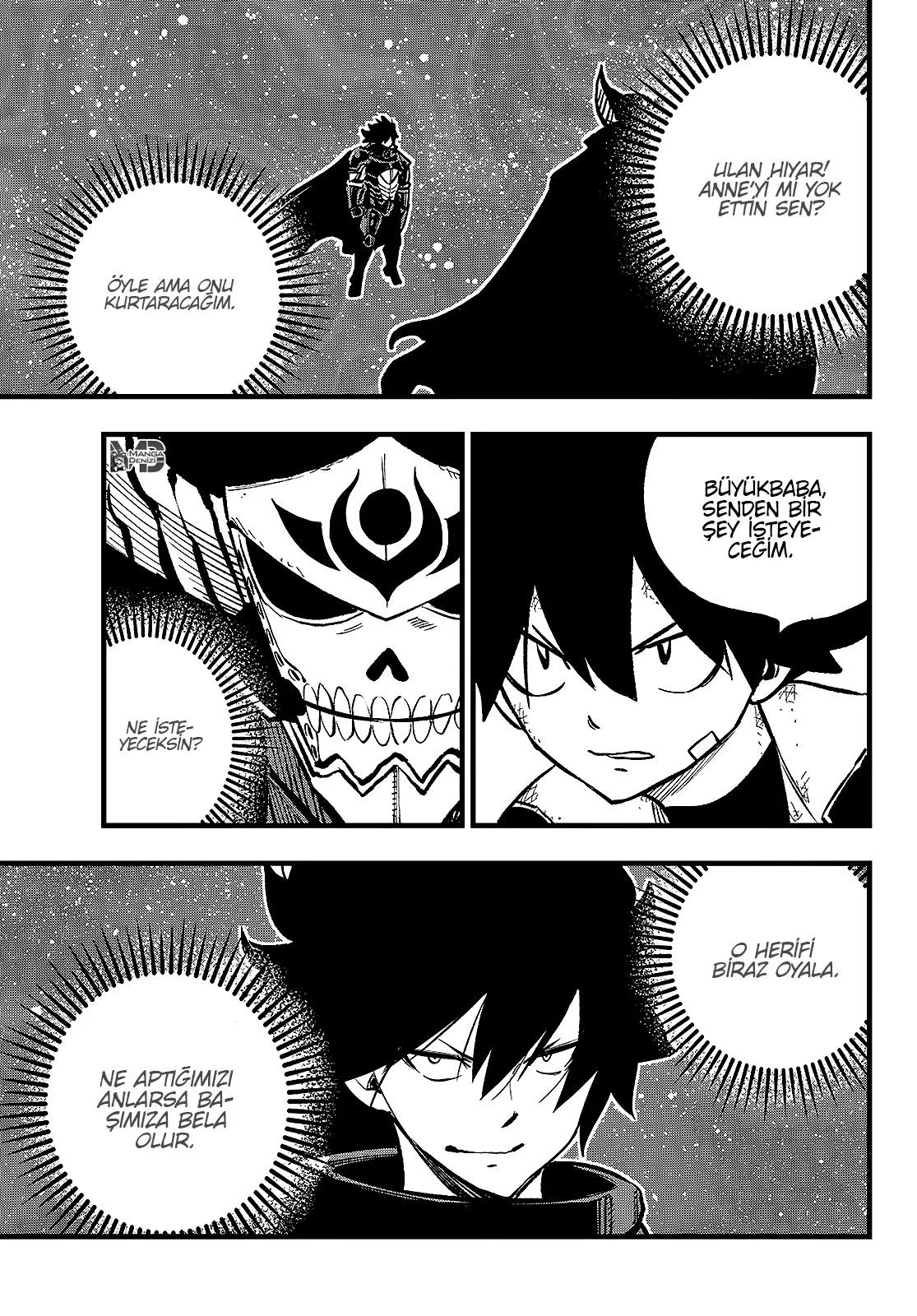 Eden's Zero - Sayfa 17