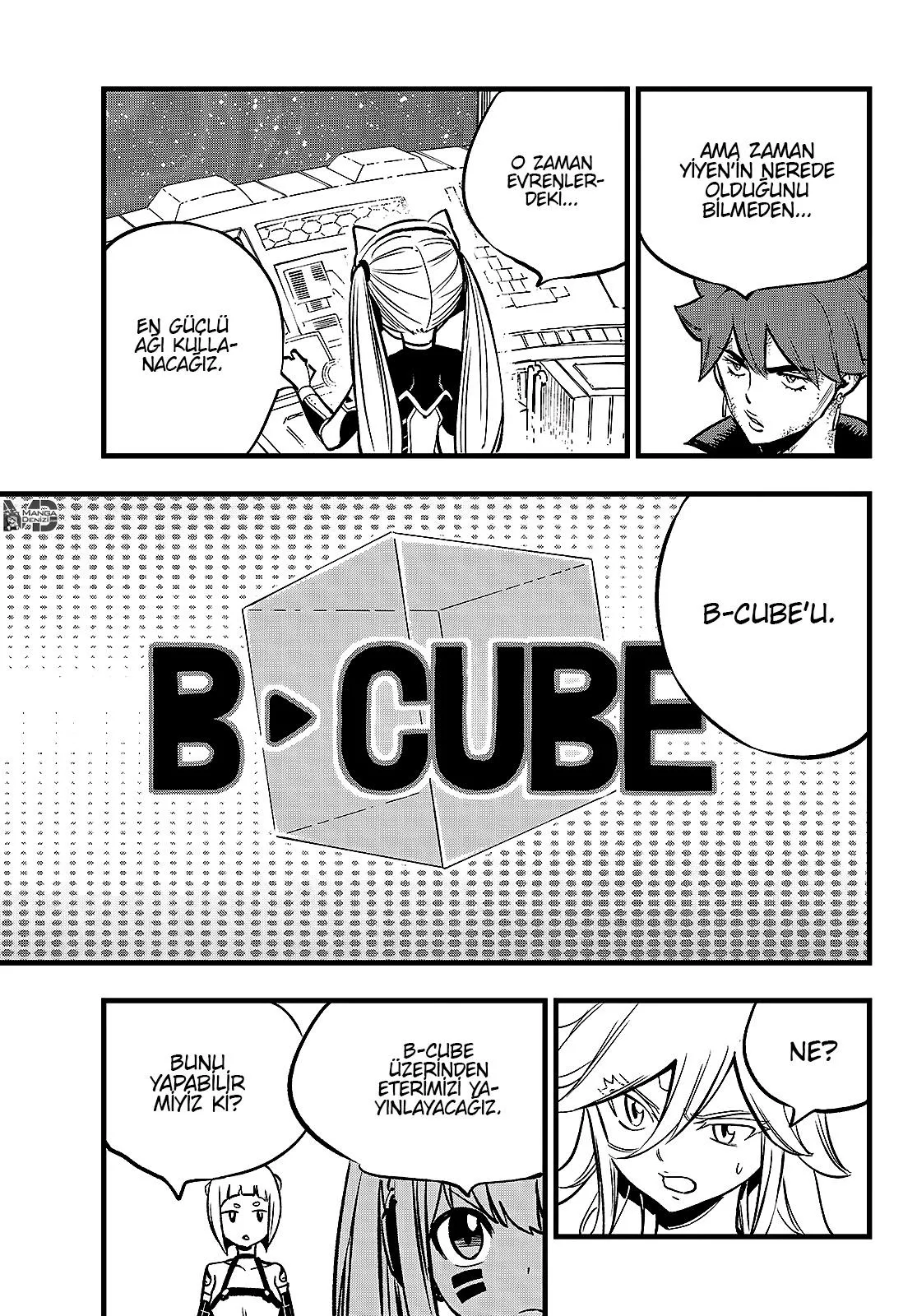 Eden's Zero - Sayfa 4