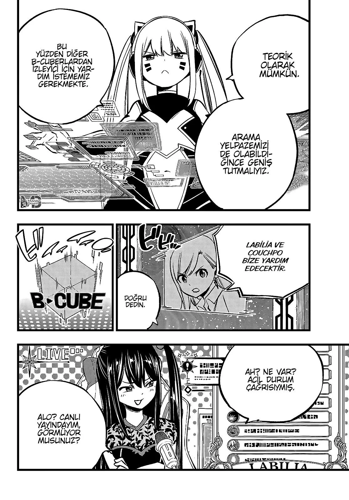 Eden's Zero - Sayfa 5