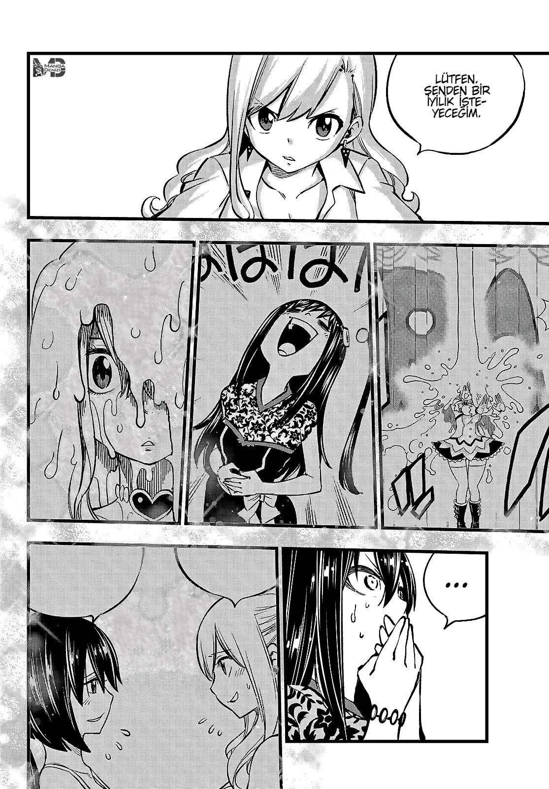 Eden's Zero - Sayfa 7