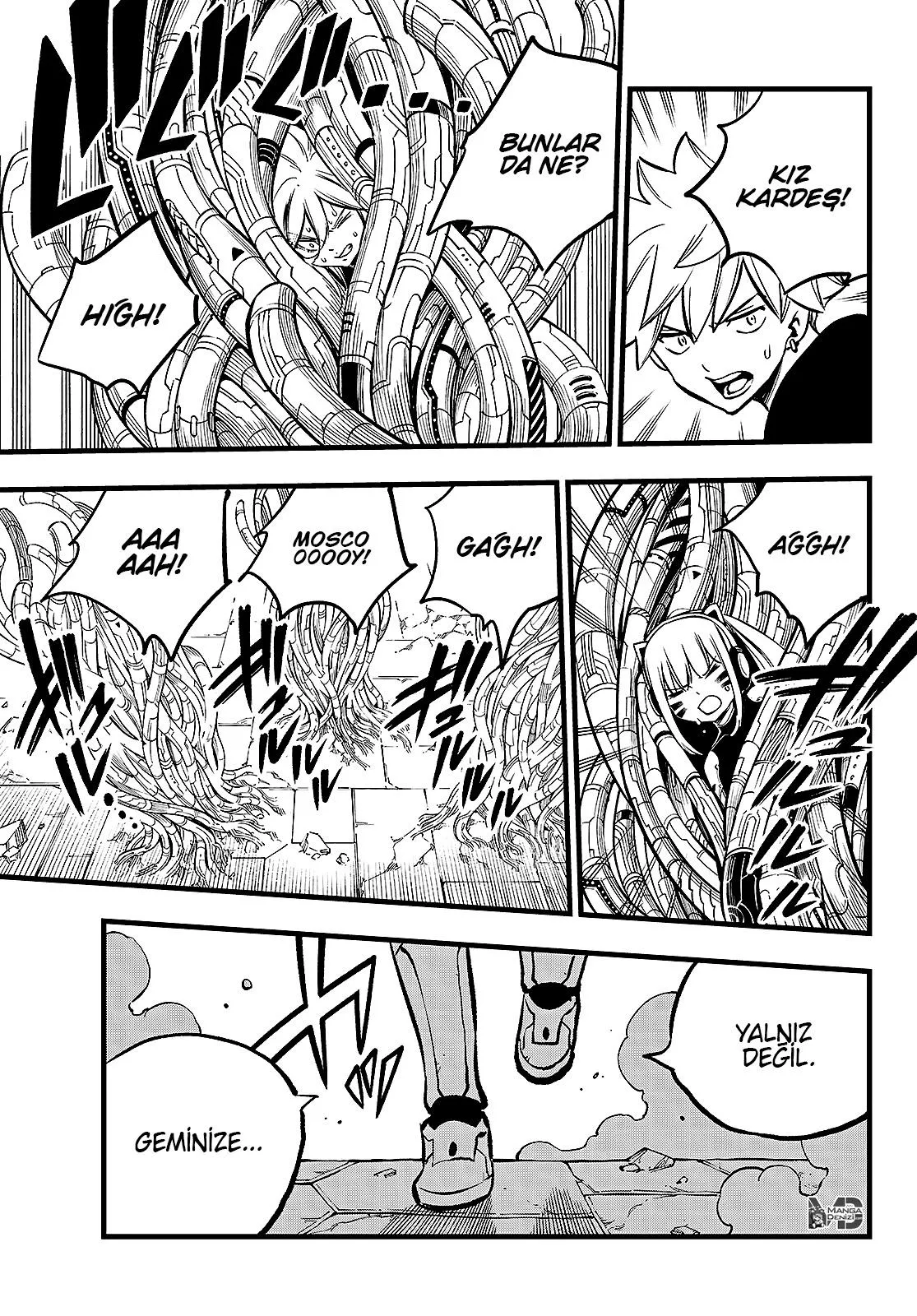 Eden's Zero - Sayfa 18