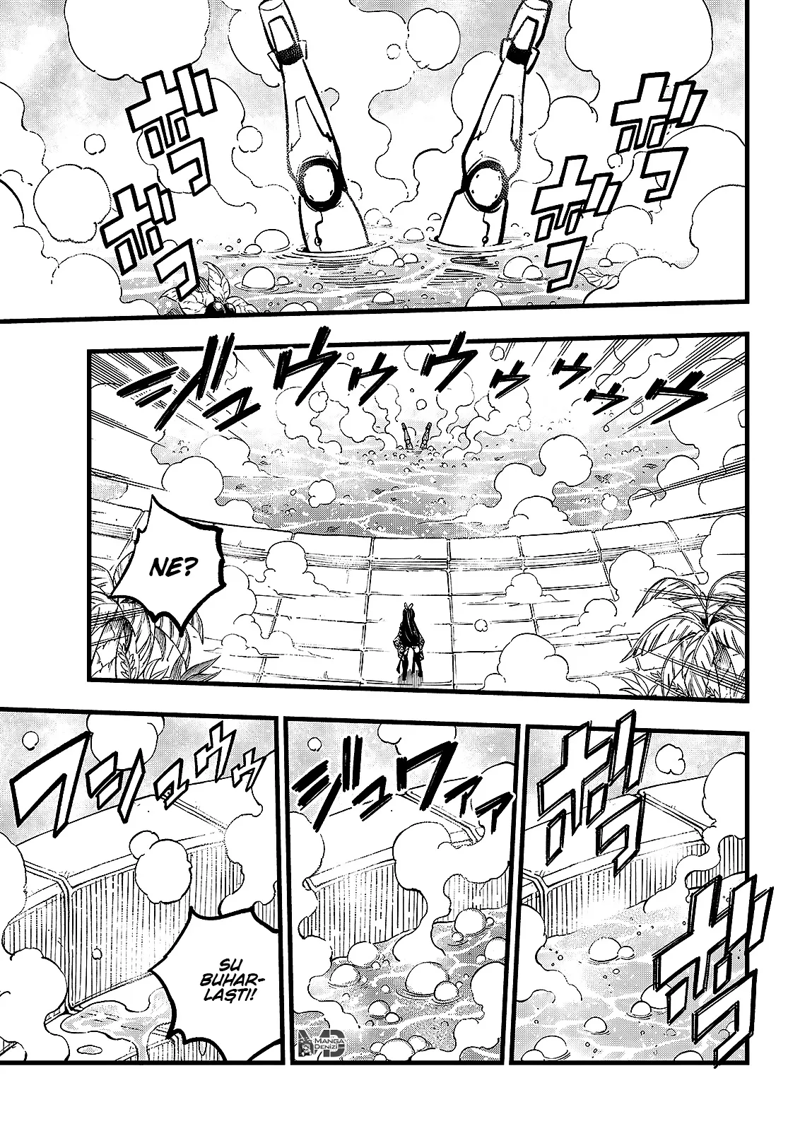 Eden's Zero - Sayfa 12